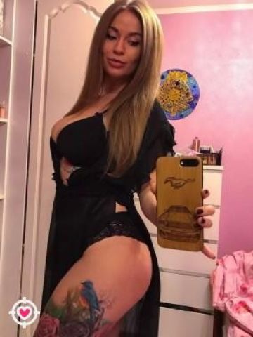 София